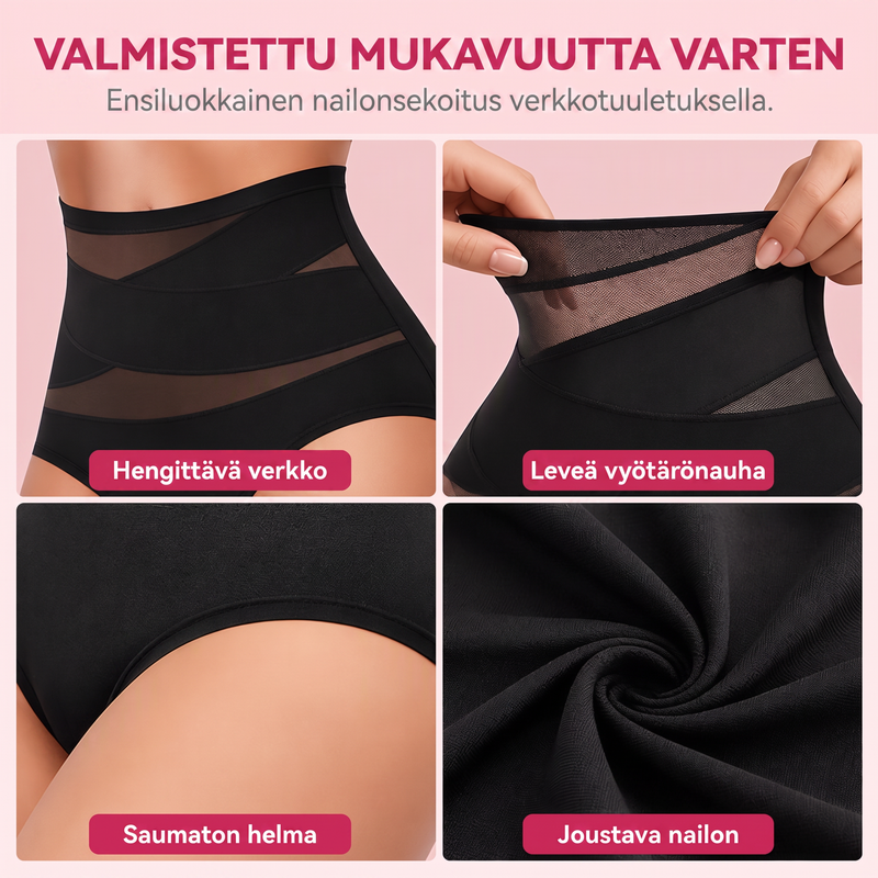 🌸 Viimeinen päivä – Osta 1, saat 2 pakkausta ✨ Plus-kokoa korkeavyötäröiset vatsaa muotoilevat ristikkäisalushousut