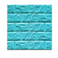 🍃🏆 Viimeisen päivän erikoistarjous: –50 %! ⏰ Uudista seinät hetkessä! Itseliimautuvat 3D-tiilipaneelit 🏡🧱