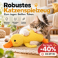 🦆 50 % alennus! Kvaakkuva pehmolintu kissoille – pehmeä halattava lelu, jossa on interaktiivinen leikkielementti – ihanteellinen leikkiin, halailuun ja ajanviettoon 🐱✨